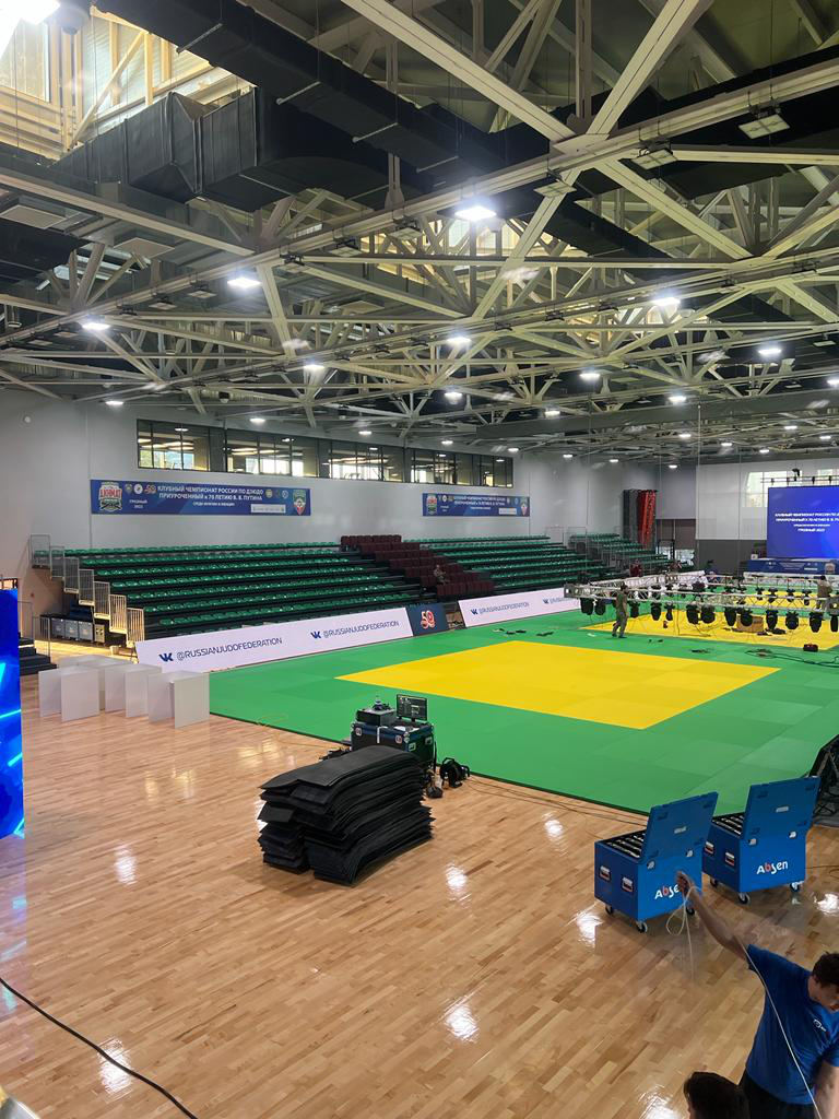 Putin Olympic Judo Training Center