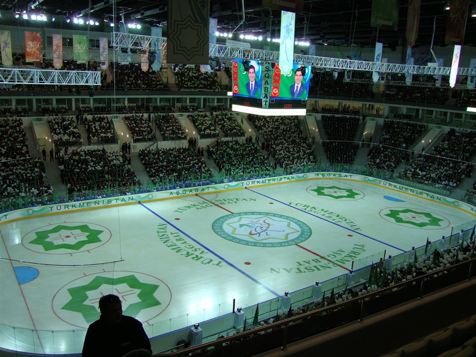 Türkmenistan Buz Hokeyi Arena
