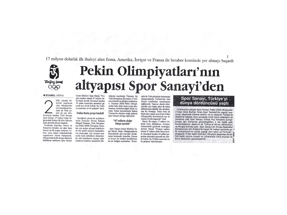 In the Press