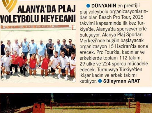 In the Press