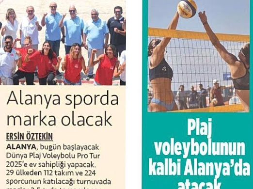 In the Press