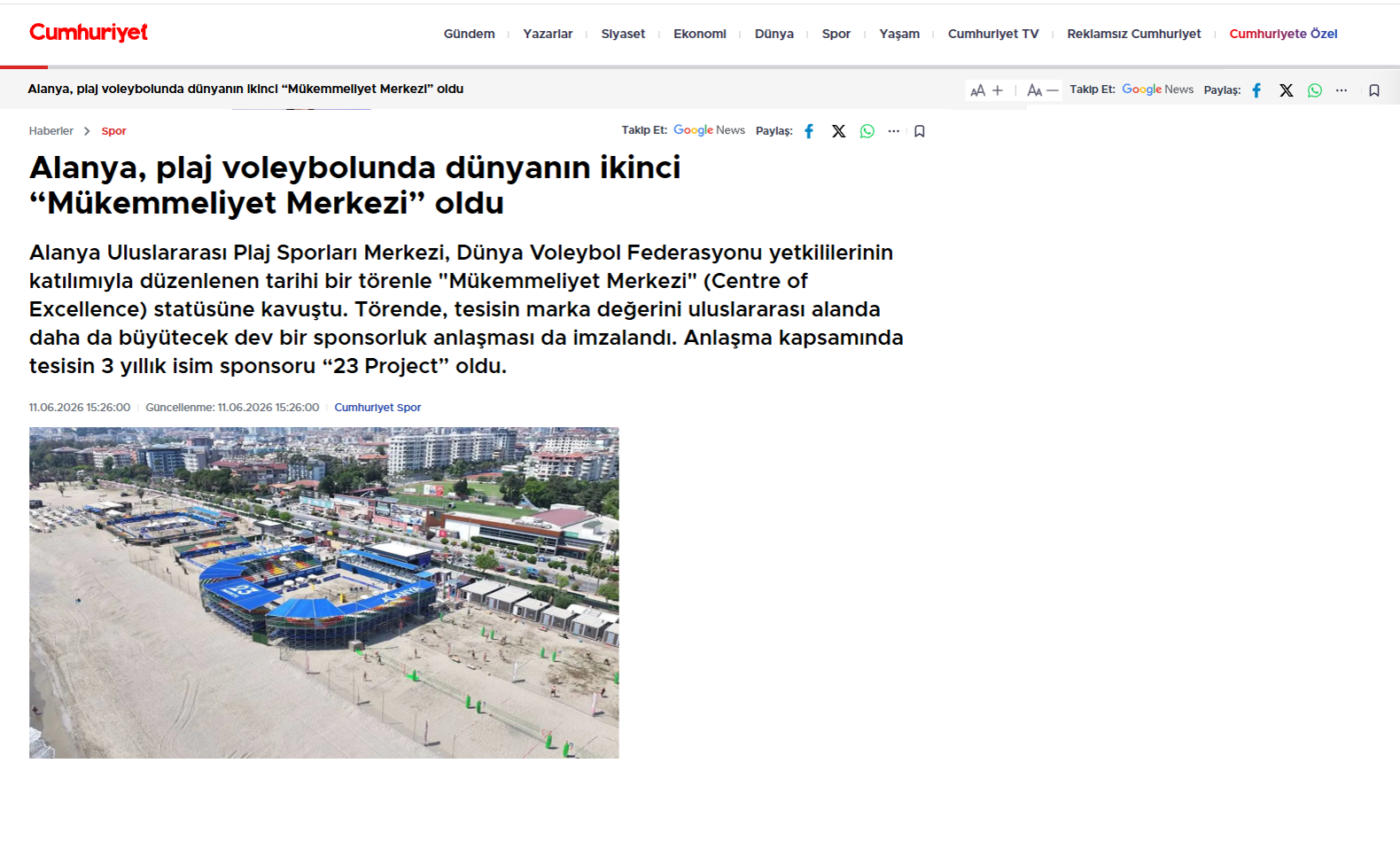 In the Press